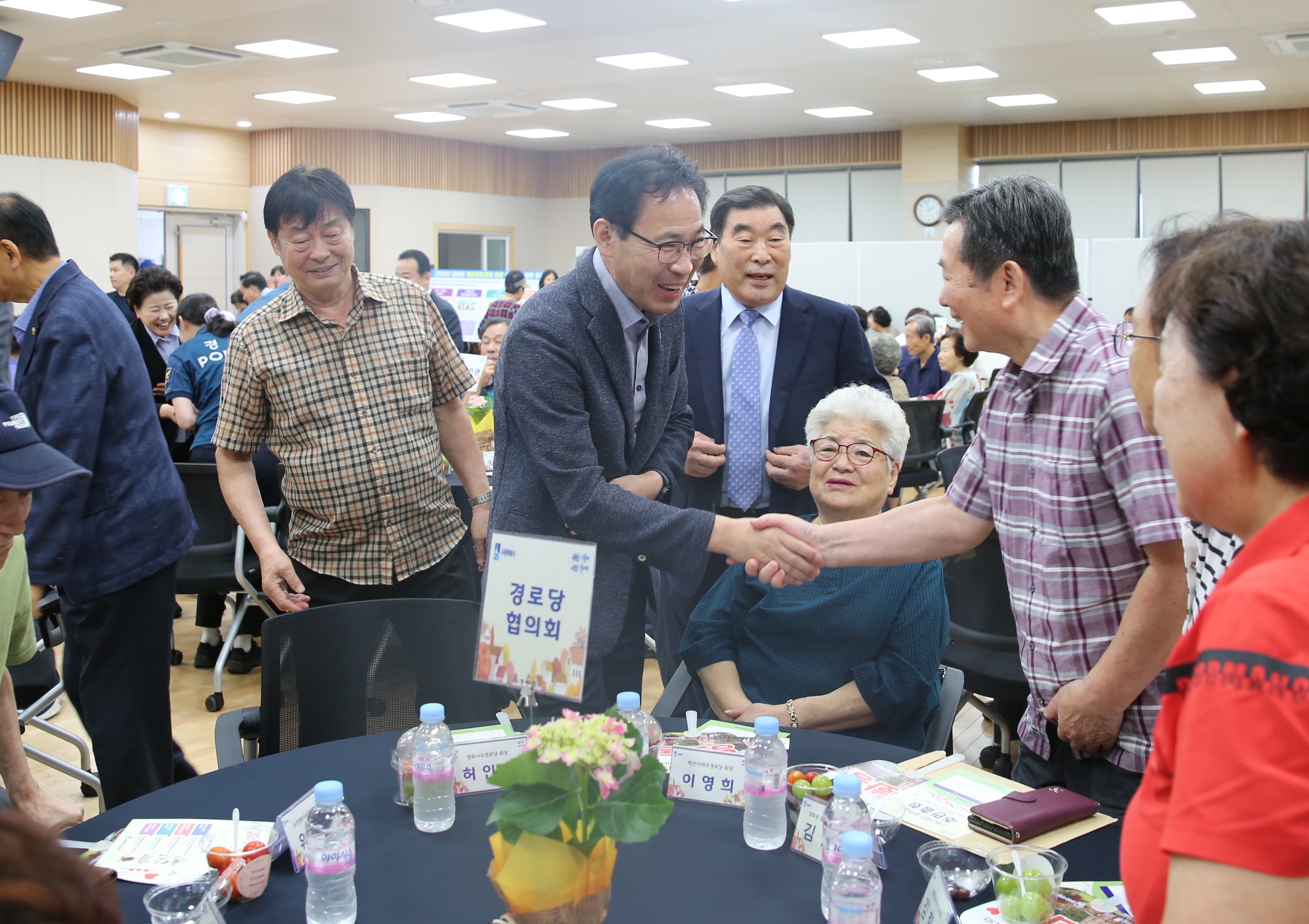 영화동 주민총회2번 사진